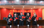 &#20061;&#28216;&#24179;&#21488;&#45;&#20061;&#28216;&#40;&#20013;&#22269;&#41;&#19968;&#31449;&#24335;&#26381;&#21153;&#24179;&#21488;