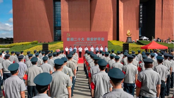 &#20061;&#28216;&#24179;&#21488;&#45;&#20061;&#28216;&#40;&#20013;&#22269;&#41;&#19968;&#31449;&#24335;&#26381;&#21153;&#24179;&#21488;