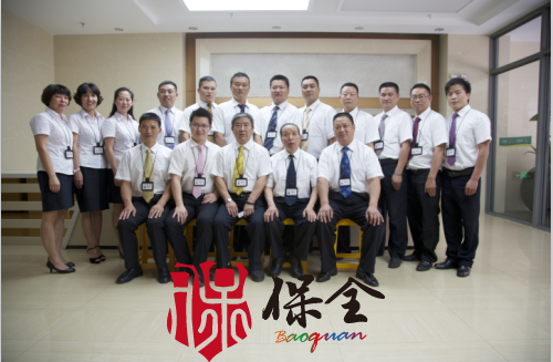 &#20061;&#28216;&#24179;&#21488;&#45;&#20061;&#28216;&#40;&#20013;&#22269;&#41;&#19968;&#31449;&#24335;&#26381;&#21153;&#24179;&#21488;