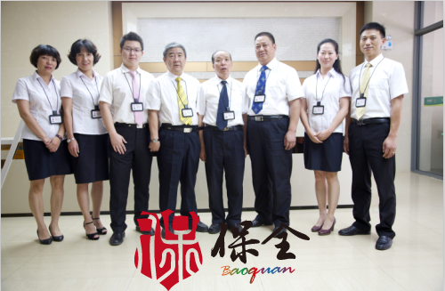 &#20061;&#28216;&#24179;&#21488;&#45;&#20061;&#28216;&#40;&#20013;&#22269;&#41;&#19968;&#31449;&#24335;&#26381;&#21153;&#24179;&#21488;
