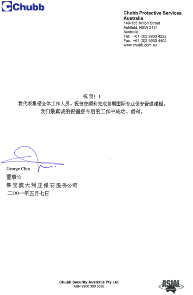 &#20061;&#28216;&#24179;&#21488;&#45;&#20061;&#28216;&#40;&#20013;&#22269;&#41;&#19968;&#31449;&#24335;&#26381;&#21153;&#24179;&#21488;