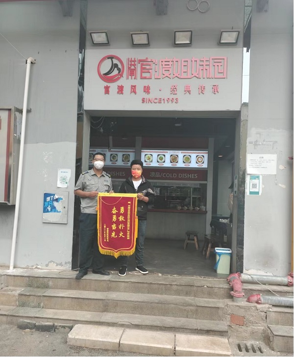 &#20061;&#28216;&#24179;&#21488;&#45;&#20061;&#28216;&#40;&#20013;&#22269;&#41;&#19968;&#31449;&#24335;&#26381;&#21153;&#24179;&#21488;