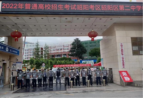 &#20061;&#28216;&#24179;&#21488;&#45;&#20061;&#28216;&#40;&#20013;&#22269;&#41;&#19968;&#31449;&#24335;&#26381;&#21153;&#24179;&#21488;