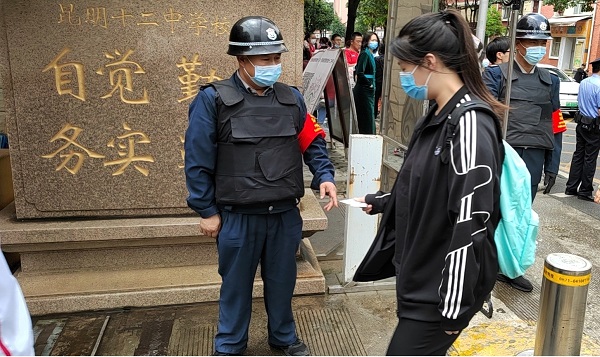 &#20061;&#28216;&#24179;&#21488;&#45;&#20061;&#28216;&#40;&#20013;&#22269;&#41;&#19968;&#31449;&#24335;&#26381;&#21153;&#24179;&#21488;