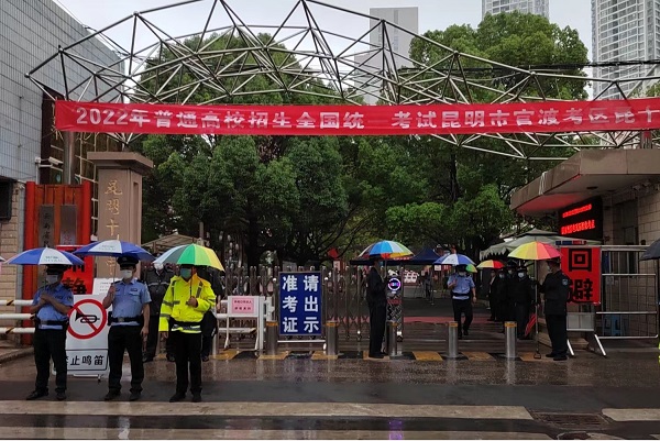 &#20061;&#28216;&#24179;&#21488;&#45;&#20061;&#28216;&#40;&#20013;&#22269;&#41;&#19968;&#31449;&#24335;&#26381;&#21153;&#24179;&#21488;