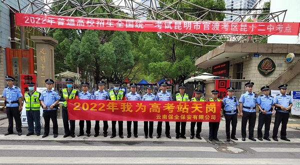 &#20061;&#28216;&#24179;&#21488;&#45;&#20061;&#28216;&#40;&#20013;&#22269;&#41;&#19968;&#31449;&#24335;&#26381;&#21153;&#24179;&#21488;