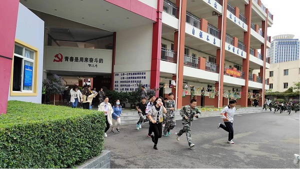 &#20061;&#28216;&#24179;&#21488;&#45;&#20061;&#28216;&#40;&#20013;&#22269;&#41;&#19968;&#31449;&#24335;&#26381;&#21153;&#24179;&#21488;