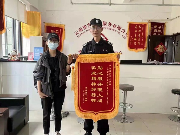 &#20061;&#28216;&#24179;&#21488;&#45;&#20061;&#28216;&#40;&#20013;&#22269;&#41;&#19968;&#31449;&#24335;&#26381;&#21153;&#24179;&#21488;