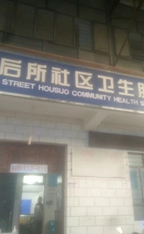 &#20061;&#28216;&#24179;&#21488;&#45;&#20061;&#28216;&#40;&#20013;&#22269;&#41;&#19968;&#31449;&#24335;&#26381;&#21153;&#24179;&#21488;