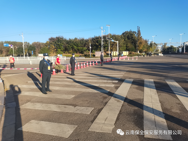 &#20061;&#28216;&#24179;&#21488;&#45;&#20061;&#28216;&#40;&#20013;&#22269;&#41;&#19968;&#31449;&#24335;&#26381;&#21153;&#24179;&#21488;